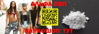 ГАЛЛЮЦИНОГЕННЫЕ ГРИБЫ Камышлов