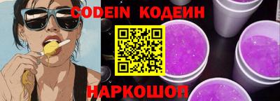 прущие крисы Кандалакша