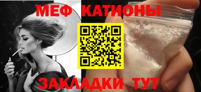 ГАЛЛЮЦИНОГЕННЫЕ ГРИБЫ Камышлов