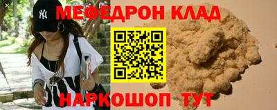 ГАЛЛЮЦИНОГЕННЫЕ ГРИБЫ Камышлов