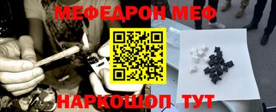 прущие крисы Кандалакша