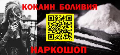 прущие крисы Кандалакша