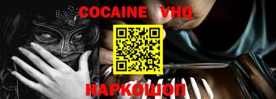 прущие крисы Кандалакша