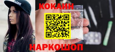 ГАЛЛЮЦИНОГЕННЫЕ ГРИБЫ Камышлов