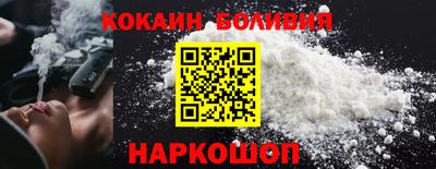 прущие крисы Кандалакша