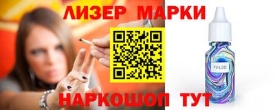 прущие крисы Кандалакша