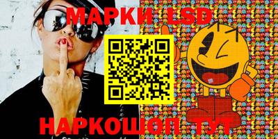 прущие крисы Кандалакша