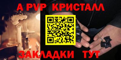 ГАЛЛЮЦИНОГЕННЫЕ ГРИБЫ Камышлов