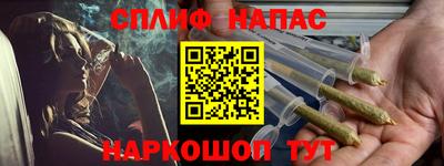ГАЛЛЮЦИНОГЕННЫЕ ГРИБЫ Камышлов