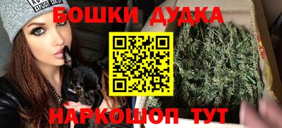 ГАЛЛЮЦИНОГЕННЫЕ ГРИБЫ Камышлов