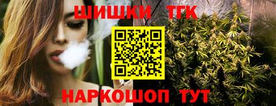 ГАЛЛЮЦИНОГЕННЫЕ ГРИБЫ Камышлов