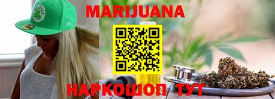 прущие крисы Кандалакша