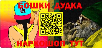 прущие крисы Кандалакша