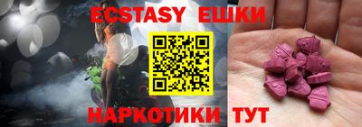 прущие крисы Кандалакша