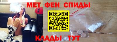 стафф Канаш