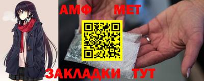 ГАЛЛЮЦИНОГЕННЫЕ ГРИБЫ Камышлов