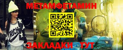 ГАЛЛЮЦИНОГЕННЫЕ ГРИБЫ Камышлов
