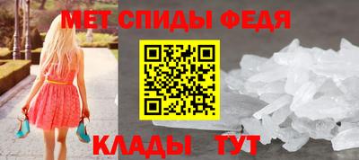 ГАЛЛЮЦИНОГЕННЫЕ ГРИБЫ Камышлов