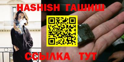 прущие крисы Кандалакша