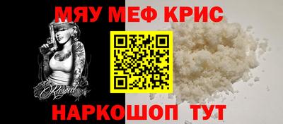 ГАЛЛЮЦИНОГЕННЫЕ ГРИБЫ Камышлов