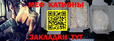 прущие крисы Кандалакша