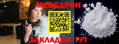 ГАЛЛЮЦИНОГЕННЫЕ ГРИБЫ Камышлов