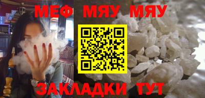 прущие крисы Кандалакша