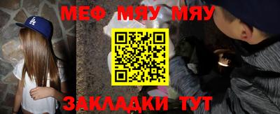 ГАЛЛЮЦИНОГЕННЫЕ ГРИБЫ Камышлов